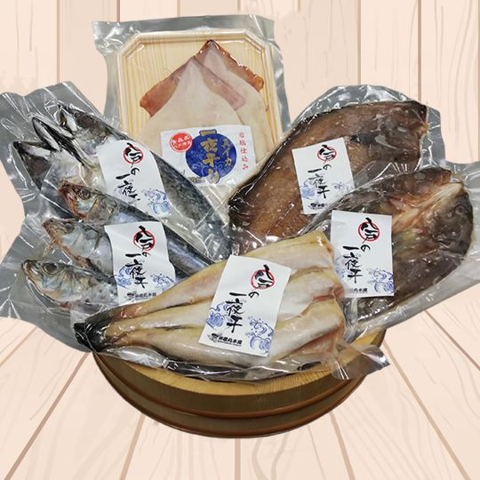 お手軽一夜干しセット